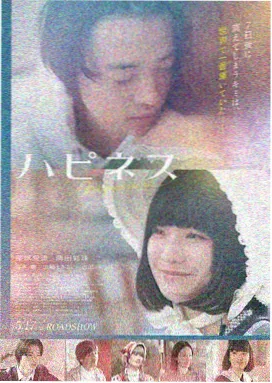 毒液3 天堂视频在线免费观看