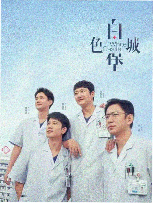 影视资讯 天堂视频在线免费观看