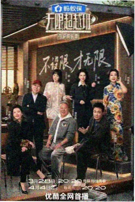 影视资讯 天堂视频在线免费观看